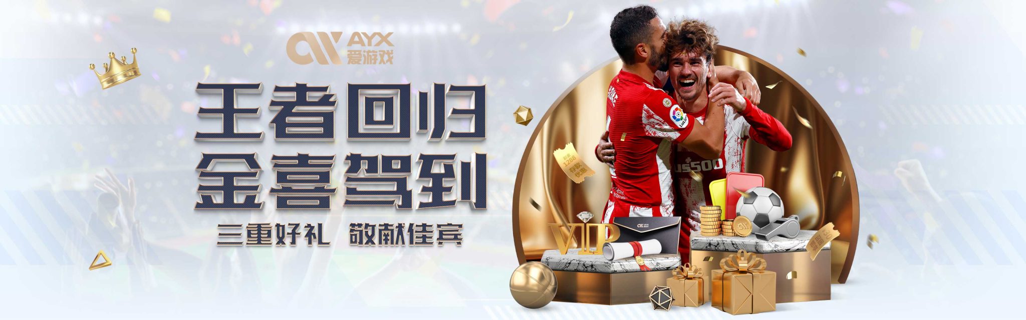 合作已经成